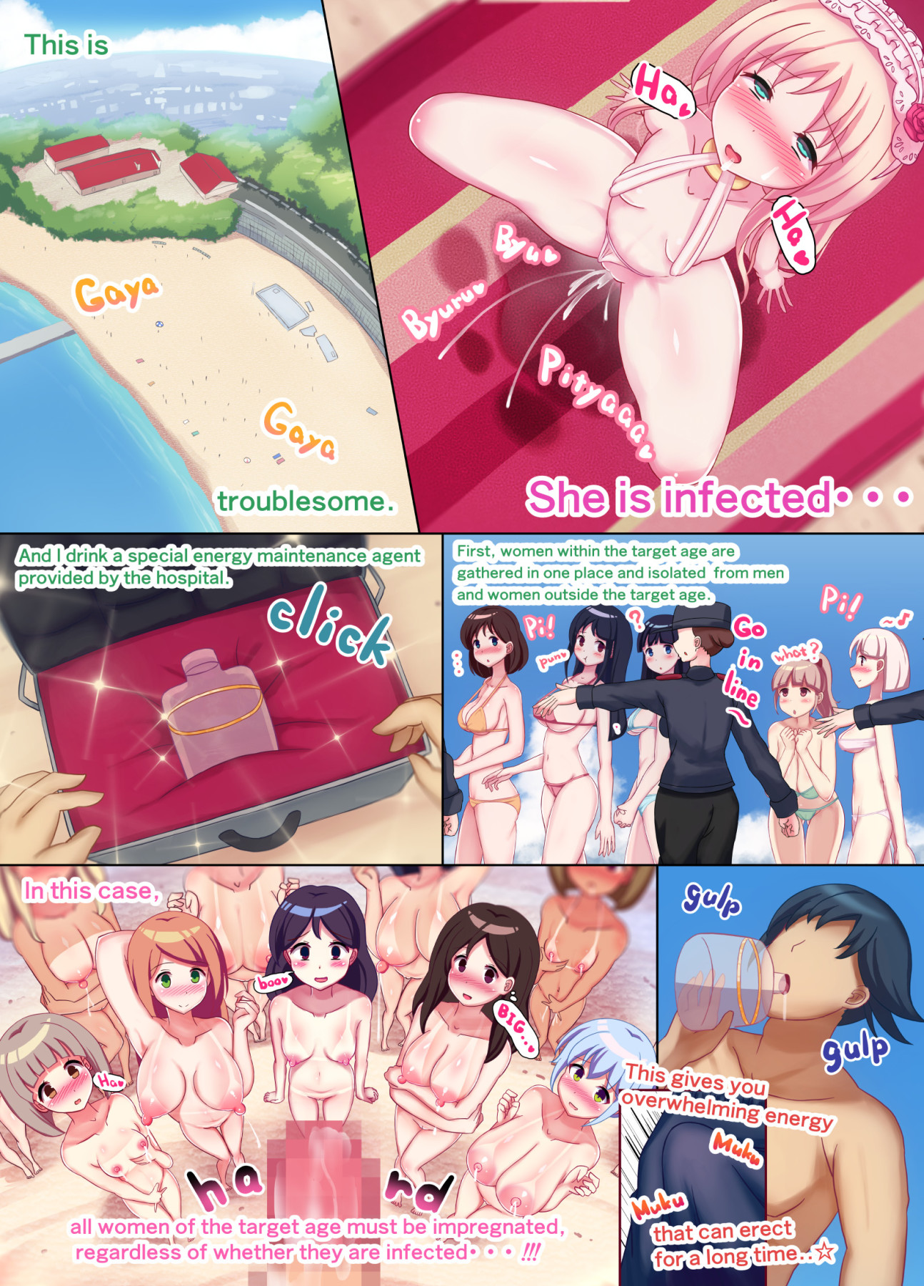 Hentai Manga Comic-Infected Girls Are All Okay With Creampie Treatment!-Read-35